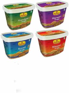 Haldiram's Nagpur Bhujia Range Combo Jar (Pack of 4) (550g)