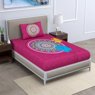 PETROSOLY Cotton Single Flat 144 TC Printed Bedsheet