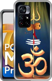 Vascase Back Cover for Poco M4 Pro 5G