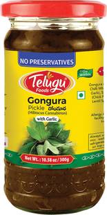 TELUGU FOODS Gongura Pickle