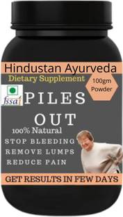Hindustan Ayurveda Piles Out, Body Piles Pain, Pain Relief, Flavor Chocolate, Pack of 1