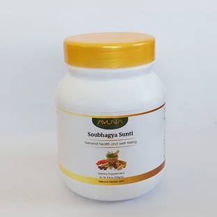 AYUNA SOUBHAGYA SUNTI