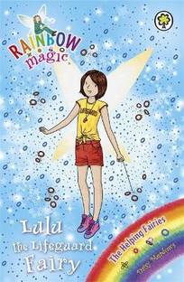 Rainbow Magic: Lulu the Lifeguard Fairy