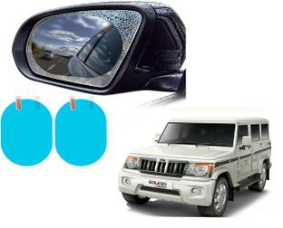 Autoinnovation Car Mirror Anti Fog Rainproof Protective Film For Mahindra Bolero 2013-2017 Car Mirror Rain Blocker