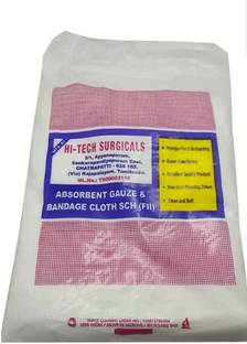 Jaash Gauze Medical Dressing Gauze cloth And Pads, Gauze Swab and Roll (Pack of 1) Non-Sterile Gauge Roll