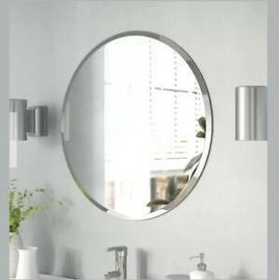 Rworld 16" inch Round Mirror. Perfect For Any Wall Of Home. Decorative Mirror