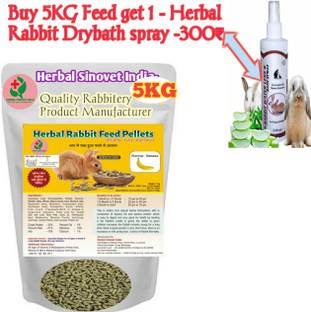 Herbal Sinovet India Banana flavour Rabbit feed pellets 5Kg, Buy one get one drybath Liver 5 kg Dry Adult, New Born, Senior, Young Rabbit Food