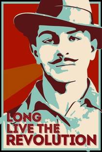 Bhagat Singh - Long Live the Revolution ON HI QUALITY LARGE PRINT 36X24 INCHES Photographic Paper
