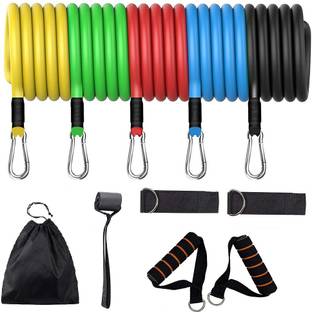 NIRVA Exercise Bands for Training,Workout Bands Set Resistance Tube
