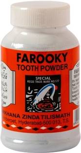 Karkhana Zinda Tilismath Farooky Tooth Powder (40g)