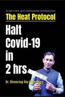 The Heat Protocol