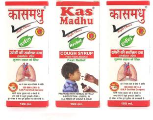 KASMADHU Herbal Cough Syrup (Pack of 3) (3x100ml)