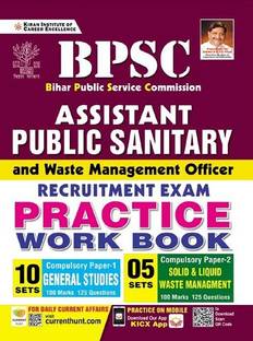 Kiran BPSC Assistant Public Sanitary and Waste Management Officer Practice Work Book (English Medium)(3628)