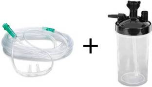 Rouniyar Adult Nasal Cannula Length - 2 Meter and Humidifier Bottle Nasal  Cannula