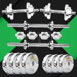 YMD Home Gym Set, Steel Dumbbell Set, Steel Dumbbell Plates 1KG X 4PC Adjustable Dumbbell