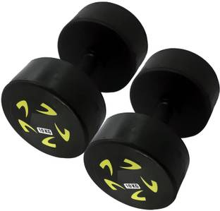 YMD 10KG X 2 Pcs Exclusive Quality Rubber Dumbbell Fixed Weight Dumbbell