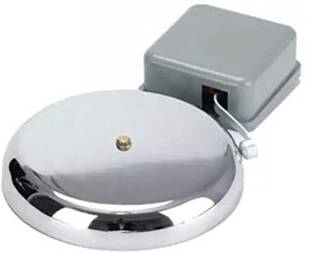 AJ 15 Inch Big Size Electric School Gong Bell with Loud Sound Steel School Bell Wired Door Chime