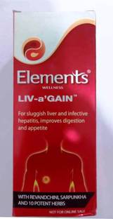 Elements WELLNESS Element wellness Liv a Gain