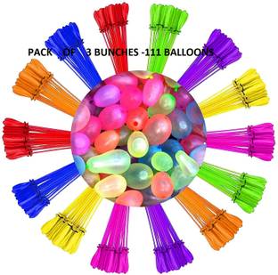 VeilSide Color, Balloon Holi Combo