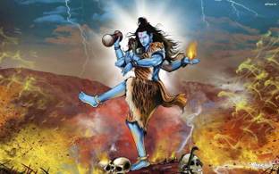 Lord Shiva Tandav ON LARGE PRINT 36X24 INCHES Photographic Paper