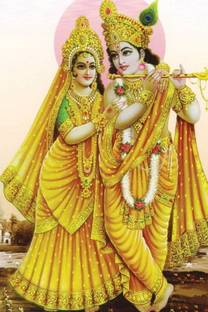 Radhe Krishna ON GOOD QUALITY HD QUALITY WALLPAPER POSTER Fine Art Print