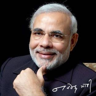 Narendra Modi HD Wallpaper on Art Paper Fine Art Print