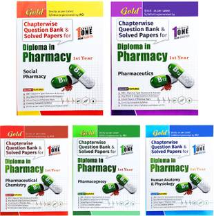 Diploma In Pharmacy (D.Pharma) First Year Chapterwise Question Bank And Solved Papers (Complete Set Of 5 Books) By Gold Books (India). Strictly As Per Latest ER 2020 PCI Syllabus
