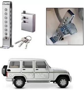 AIRSKY Stainless Steel Anti Theft Pedal Lock Rod for Car Brake, Clutch For Bolero Gear Lock