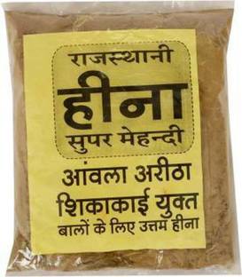 RAJASTHANI HEENA SUPER MEHANDI NATURAL HEENAA FOR HAIR PACK OF 2 HEENA 500 GM (TOTAL 1 KG) FREE HAIR BRUSH