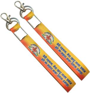 SHOKY LOOKS Jai Shree Shyam Ji Harey ka Sahara Khatu wala Baba Shyam Hamara Logo Multicolor Key Chain
