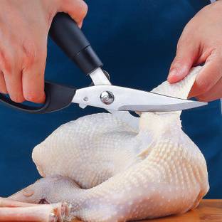 Nexshop ™stainless steel multifunction kitchen scissors silver+black Stainless Steel Fish Scissor