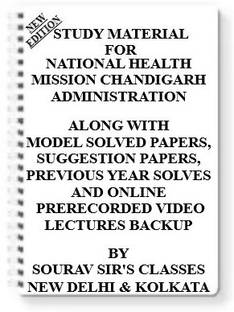 Study Material On National Health Mission Chandigarh Administration [pack Of 4 Books] With Model Question Papers + Topicwise Analysis + Mcq Questions+ Special Practice Set
