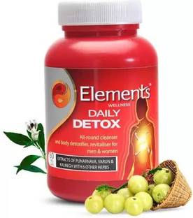 Elements WELLNESS DAILY DETOX 60 CAPSULE