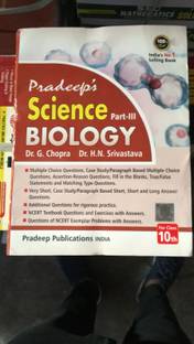 Pradeep Science Biology Part 3 Class 10 (2022-23)