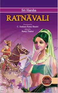 Ratnavali