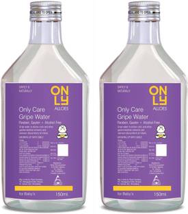 Alloes Pharmaceuticals No Flavor Gripe Water