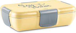 MILTON Snap Lock Insulated Tiffin Box,800 ml,with Inner Container,175ml and Spoon,Ivory 1 Containers Stainless Steel, Polypropylene Office Lunch Box