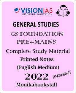 Vision IAS GS Foundation Printed Notes 2022 Combo Set English Medium