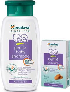 HIMALAYA Gentle Baby Shampoo (200ml) With Genlte Baby Soap (75g) Pack of 2