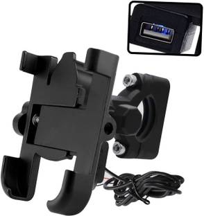 TECHGEAR Grip Metal CNC Bike Mount Holder with USB Charger 2 A Bike Mobile Charger