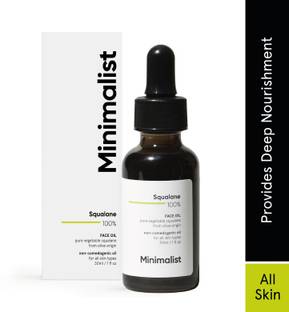 Minimalist 100% Squalane Face Oil for light Moisturization, Skin Hydration & Reducing Fine Lines