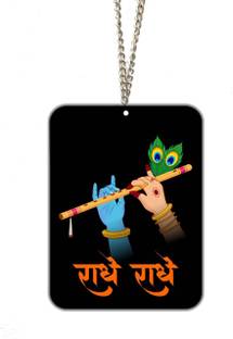 Sunder Kaya Car Hanging Accessories - Radhe Radhe Printed Interior Decoration Decorative Showpiece  -  10 cm