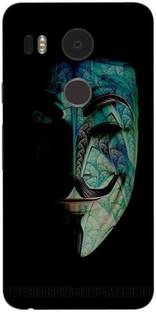 Xuwap LG Nexus 5x Mobile Skin