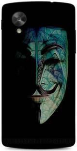 Xuwap LG Nexus 5 Mobile Skin