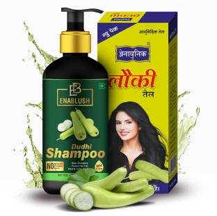 enablush Lauki Hair Care Kit - Dudhi Hair Oil With Dudhi Hair Shampoo - Anti Hairfall Kit