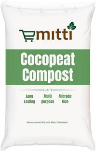 emitti Cocopeat Fully Decomposed 2-IN-1 Benefits For Indoor/Outdoor Plants 5KG Potting Mixture