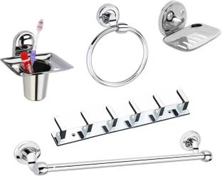 Albatroz Bathroom Set 18 inch 5 Bar Towel Rod