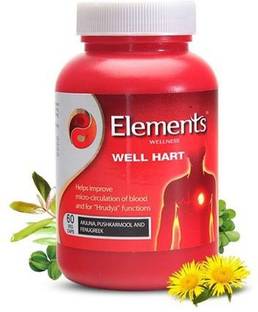 Elements WELLNESS WELL HEART 6O CAPSULE