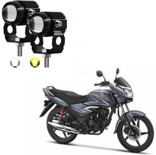 AUTOGARH Driving LED Fog Light For Honda CB shine Car Fancy Lights