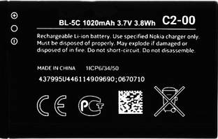 MATSV Mobile Battery For  Nokia BL5C / C2-00
